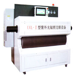 105KW UV Radiation Cable Crossover Machine Flame Retardant Insulating XLPE Compounds