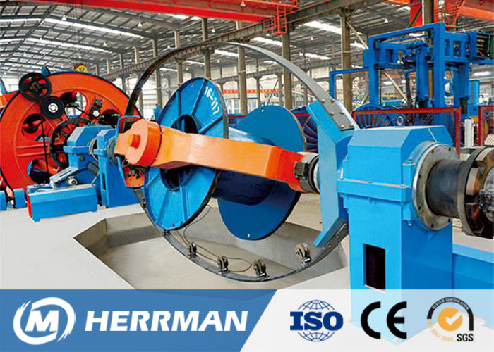 Mainliner Cable Machine Professional MV LV Cable Lay Up Machine Cage Type Stranding Line ...